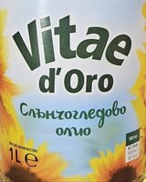 Слънчогледово олио