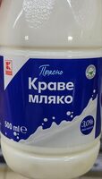 Прясно краве мляко 3%