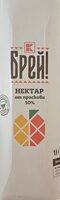 Нектар от български праскови