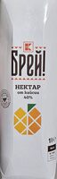Нектар от кайсии 40%