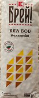 Суров бял боб
