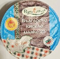 Българско кисело мляко 2% ЗНП