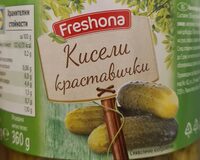 Кисели краставички