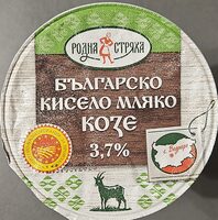 Българско кисело козе мляко ЗНП