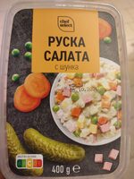 Руска салата с шунка