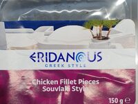 Chiken Filet pieces