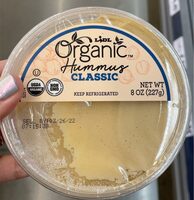 Organic Classic Humus