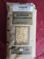 Paarboiled Rice