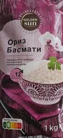 Product 4056489166726