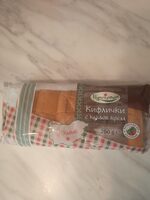 Кифлички с какаов крем