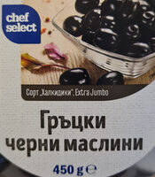 Гръцки черни маслини