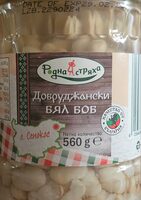 Добруджански бял боб