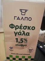 Product 4056489190059