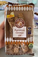 Kritsinia