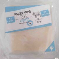 Semi-hard cheese Light