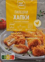 Пилешки хапки