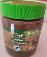 Vegan praline with hazelnuts