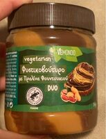 Spread with peanuts, cocoa and hazelnuts
