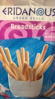 Breadsticks With Garlic