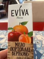 Μηλο Πορτοκαλι Βερικοκο
