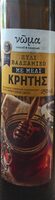 Balsamic vinegar with honey from Crete