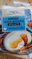 Анари