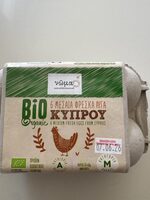 Bio Medium Cyprus Eggs (Lidl)