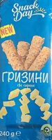 Гризини със сирене