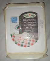 Български кашкавал от краве мляко