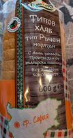 Типов хляб тип ръчен нарязан