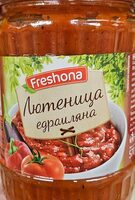 Едромляна лютеница