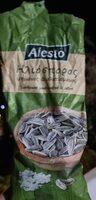 Sunflower seed