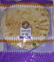 Αραβική Πίτα