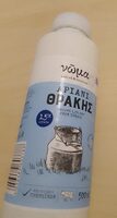 Αριάνι θράκης