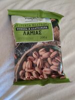 Φυστικια Κελυφωτα Λαμιας