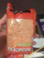 000 100 TASTE OF Red Split Lentils DATKA 8