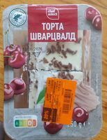 Торта Шварцвалд