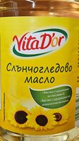 Слънчогледово масло