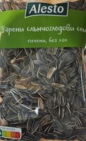 Шарени слънчогледови семки