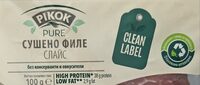 Сушено филе слайс