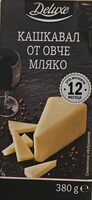 Кашкавал Балкан