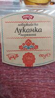 Ловджийска Луканка нарязана