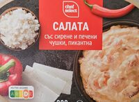 Салата със сирене и печени чушки, пикантна