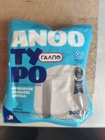 Anthoturo