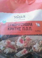 Ξινομυζήθρα Κρήτης Π.Ο.Π.
