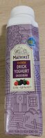 Drickyougurt
Skogsbär