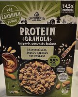 Protein Granola Crunchy Oat Cluster Greek honey ,nuts and seeds
