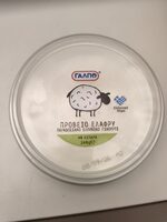 Προβειο Ελαφρυ