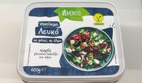 Vegan Feta