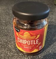 Chipotle Paste Medium